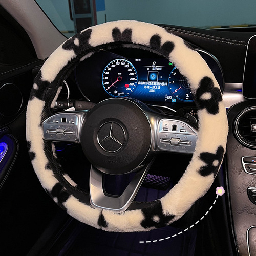 Car steering wheel cover plush winter non-slip female Internet celebrity creative light luxury four-season handlebar cover summer ice silk