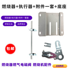 �������R�_���� M7284 ECM3000��� �B�U+�����Y+�f����^+����