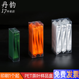�Ӻ�����b�Ҳ��t�۲��~��PET���~���b��pvc͸������pc�И�Ʒ��