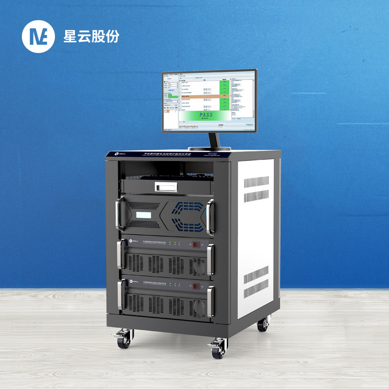 星云笔记本锂电池组成品测试系统
