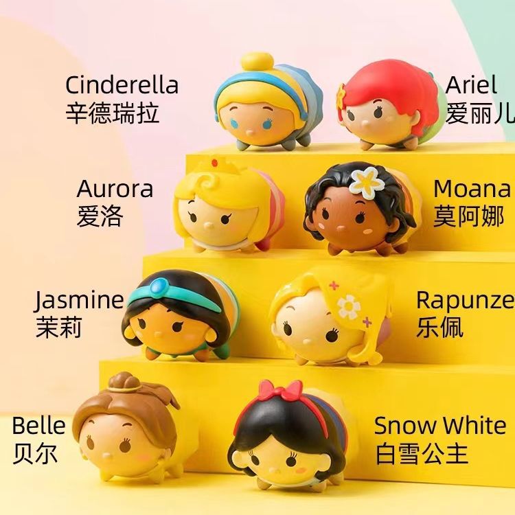 Disney Songsong Series Grain Small Doll Mini Cute Grain Stacked Music Photo Frame Ornaments Disney Princess Blind Box
