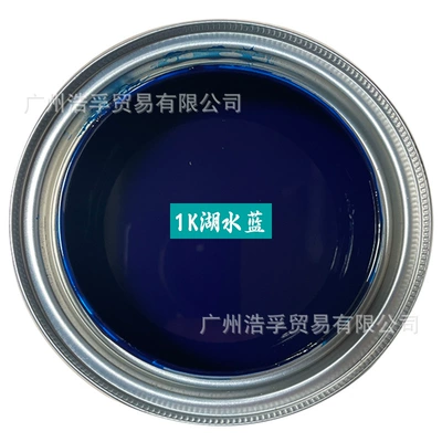 Avtomobil boyası Can for Car Repair, Single-Component - 1k-lake-blue-1lbarrel-liquid-paint