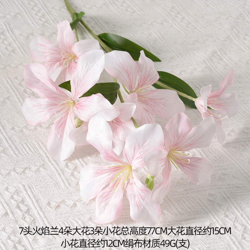 ピンクの造花結婚式場レイアウト造園造花背景壁装飾花天井花通路フラワーアレンジメントホスティング|undefined