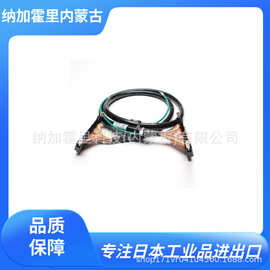 TOGI 东洋技研 电缆 KB20N KB26N KB34N KB40N KB50N F7J40