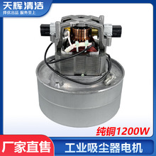 ��녝�����չ��I���m��늙C���1200W15L�R�_ͨ��BF511늄әC