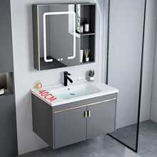 40cm��ԡ�ҙ��M�ϳ�խС����ϴ�����l���g�մ�ϴ��̨խ�L��ϴĘ��