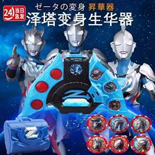 �����W�ذ�Б����A��׃����ؐ�����S��ħ���ن���������ż���b