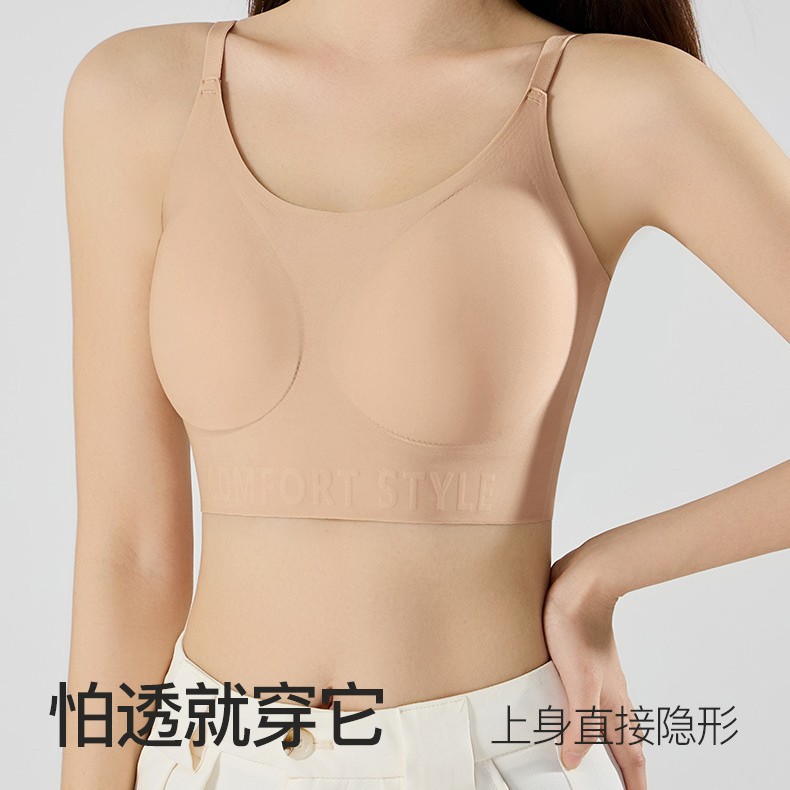 Afortunadamente, la base líquida sin costuras de estilo explosivo, la ropa interior invisible, el tono de piel especial femenino, sin anillos de acero, se reúne, sujetador impermeable cómodo para vestirse