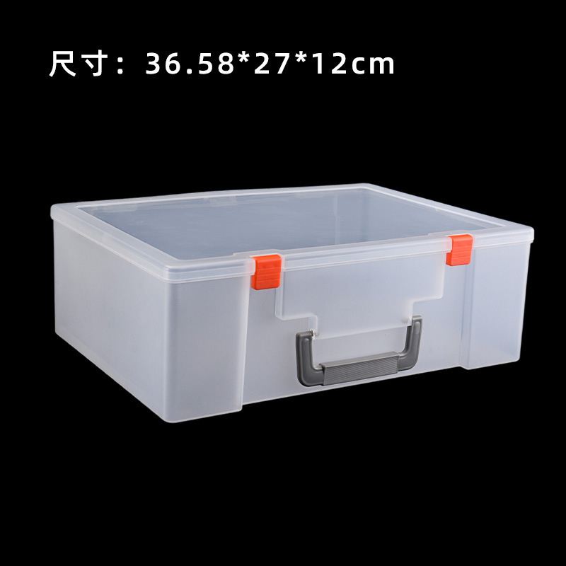 빈 상자 [36.5*27*12] CM