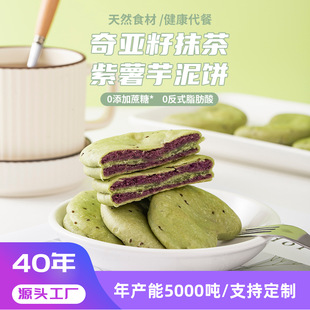 �W�t��ʳ�恆��Ĩ����������o���Ǵ����c�����eʳƷ�F؛���l