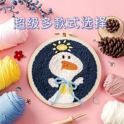 Russia manual diy Material package Cross stitch Wool Embroidery