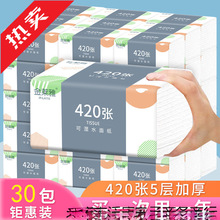 �������l���鼈���ô������ͽ������������l�����鼈�������