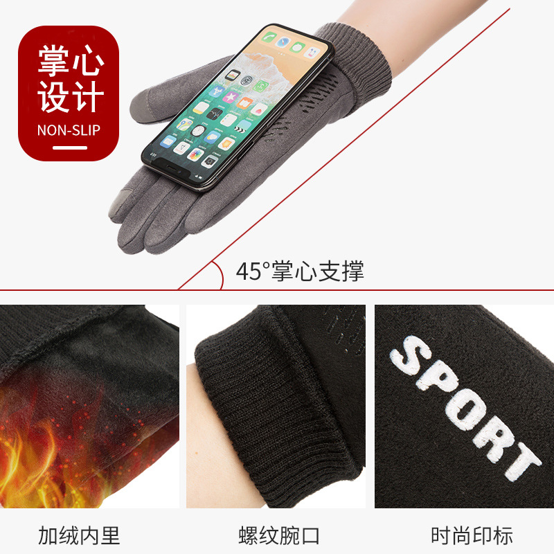 Guantes de gamuza de invierno deportes equitación motocicleta medio dedo forrado de lana engrosada fuga de dos dedos guantes calientes de los hombres al por mayor