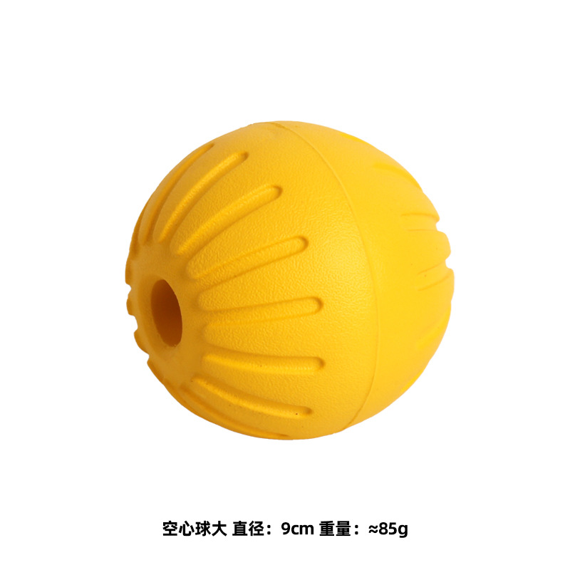 속이 빈 공(직경 9cm)