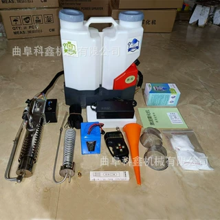 新款农用大棚果园打药机 激波小型便携式烟雾机 小区防疫消毒机