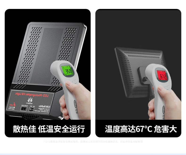 7ea5aa05-e6b0-431e-98e3-4bdca5d0794a.jpe