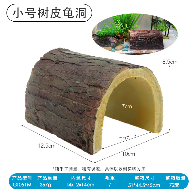 Venta directa de fábrica acuario resina decoración mascota tortuga plataforma de secado plataforma de escalada paisaje Isla Tortuga crawler escape cueva agujero de tortuga