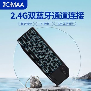 �����pģ2.4G+�p�{���I�P�b�ذ�׿�ҕ��X̨ʽ�C픺��|�������