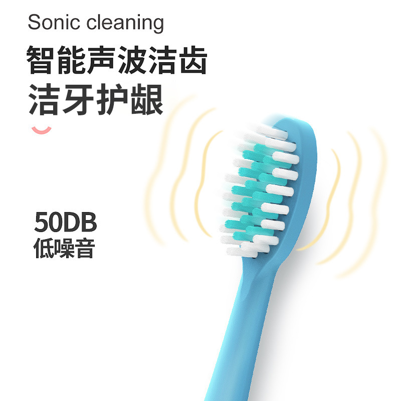 Cepillo de dientes eléctrico infantil con cerdas suaves y ultrasonidos - Producto cruzado - Mayorista