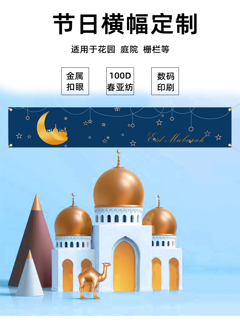 定制款(2).jpg