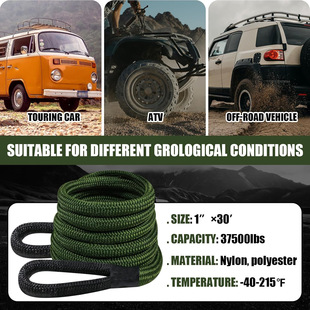 100% Nylon Trailer Rope Polymer Polyethylene Soft Shackle Rescue Rope Outdoor Tow Rope