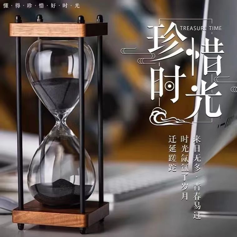 Reloj de arena de vidrio geométrico moderno minimalista decoración creativa a prueba de caídas niños media hora 60 minutos temporizador del sudeste asiático