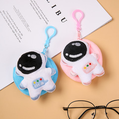 Korean style keychain creative cartoon astronaut couple backpack pendant ins internet celebrity headphone coin storage bag