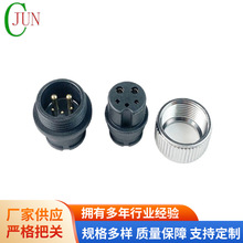 �������l���N�B���� M15��ˮ18P�B������ˮ��Ó��A�β��^�B����
