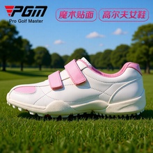 PGM高尔夫球鞋男女童耐磨防水防侧滑魔术贴超纤耐磨高尔夫鞋现货