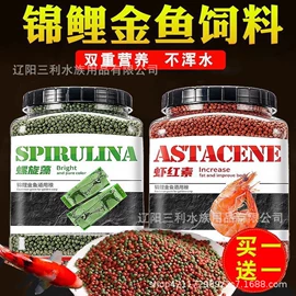 造景/装饰;水族过滤设备;其它水族用品