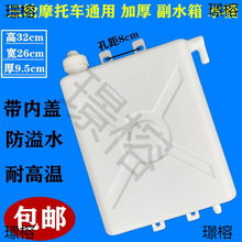 ��݆Ħ��܇��ˮ���f����݆܇��ˮͰ�x܇���pˮ��ˮ��ѭ�hˮͰ