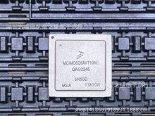 MCIMC6Q6AVT10AE QAG2246  全新原装现货库存电子元器件