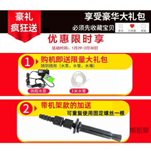 �_���ˮ荙C�_�יC���{�͟��C荿יC����ˮ�荴�יC����֧��