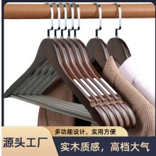 女子衣架服装店专用原木色批发实木裤架童装店男装店木质衣撑防滑