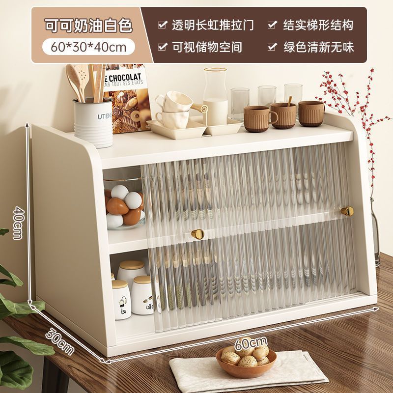 日本製無垢材サイドボードデスクトップ収納キャビネット食器棚ウォールナット色のダイニングテーブル収納ラックカウンタートップ収納ラック|undefined