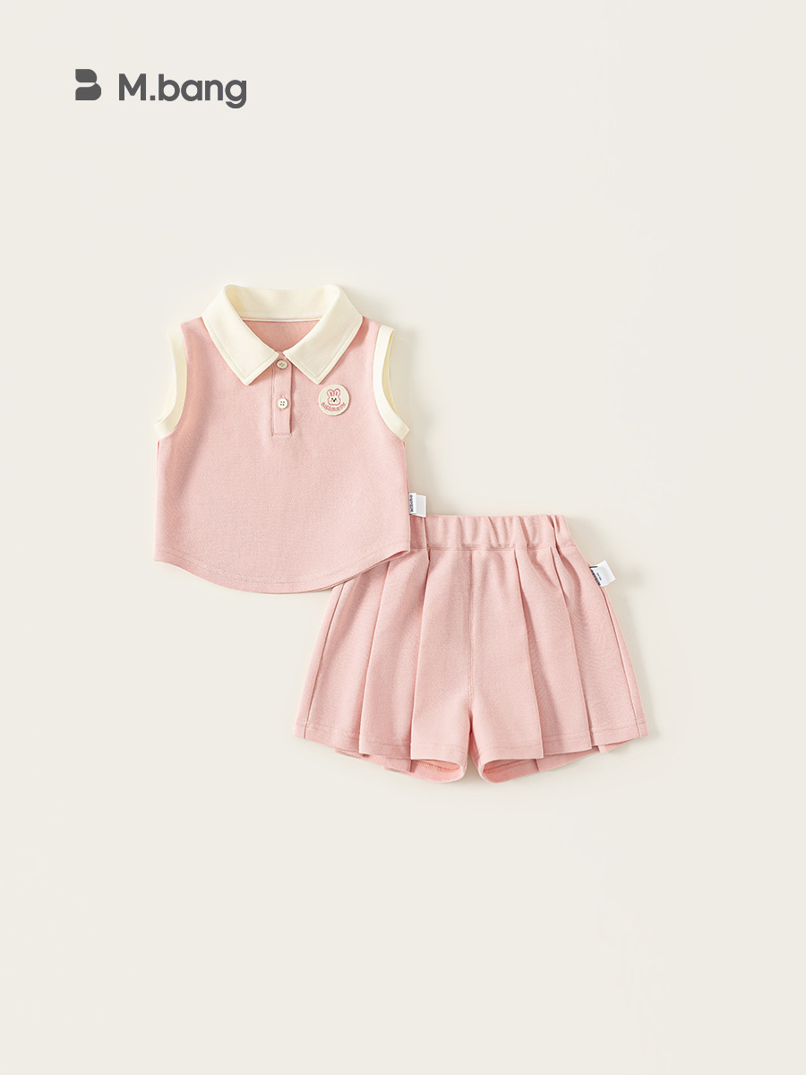 Summer children's set