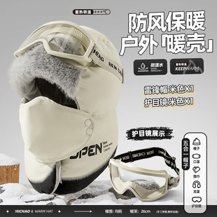 �|���T��ñ��Ů��ů�����L���^늄�܇�Lѩ��Ę���������������hñ