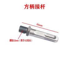 늄ӰDQ^ˮ荴u^NӗU荊A^DQ^^^