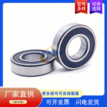 ��܇�㲿�� BB1-0078 �ǘ�������S�� BB1-0078 ��܇׃�����S��