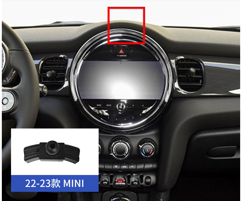 Suitable for Bmw 1 Series 3 Series 5 Series 1X2X3X4X5X7 Special Mobile Phone Holder Car Air Outlet Modification Base