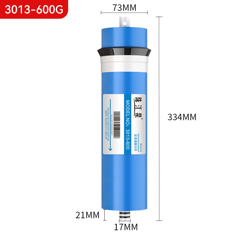 通用净水器家用ro反渗透膜滤芯家用直饮纯水机大通量100G400G800G|undefined