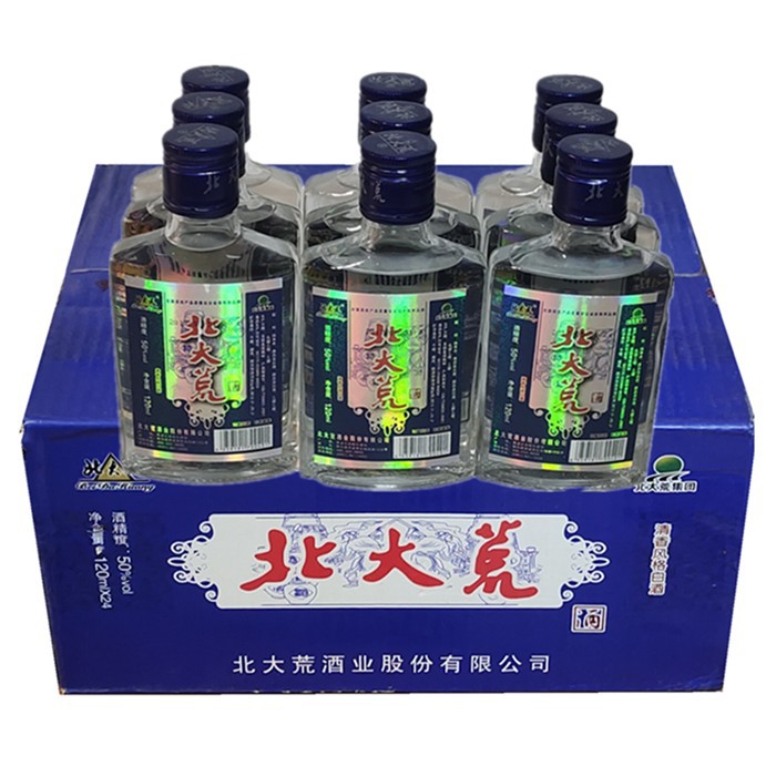 北大荒白酒小酒版蓝标42%125mlx24瓶新老包装随机发