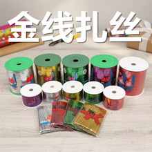 �@ˇ��Ʒ����ֲ����X�主�F��̶����K ���z�F�z ����������