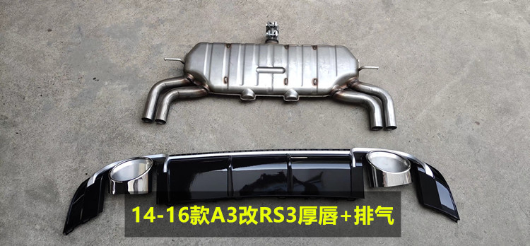 17-23 Audi A3 Modified S3/Rs3 Front Bumper Large Surround S3 Modified Rs3 Front Bumper Large Surround Rear Lip Wholesale