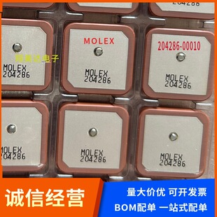 204286-00010�B�����쾀���1.597-1.607GHZ 5.6DBIԭ�b��ƷMOLEX