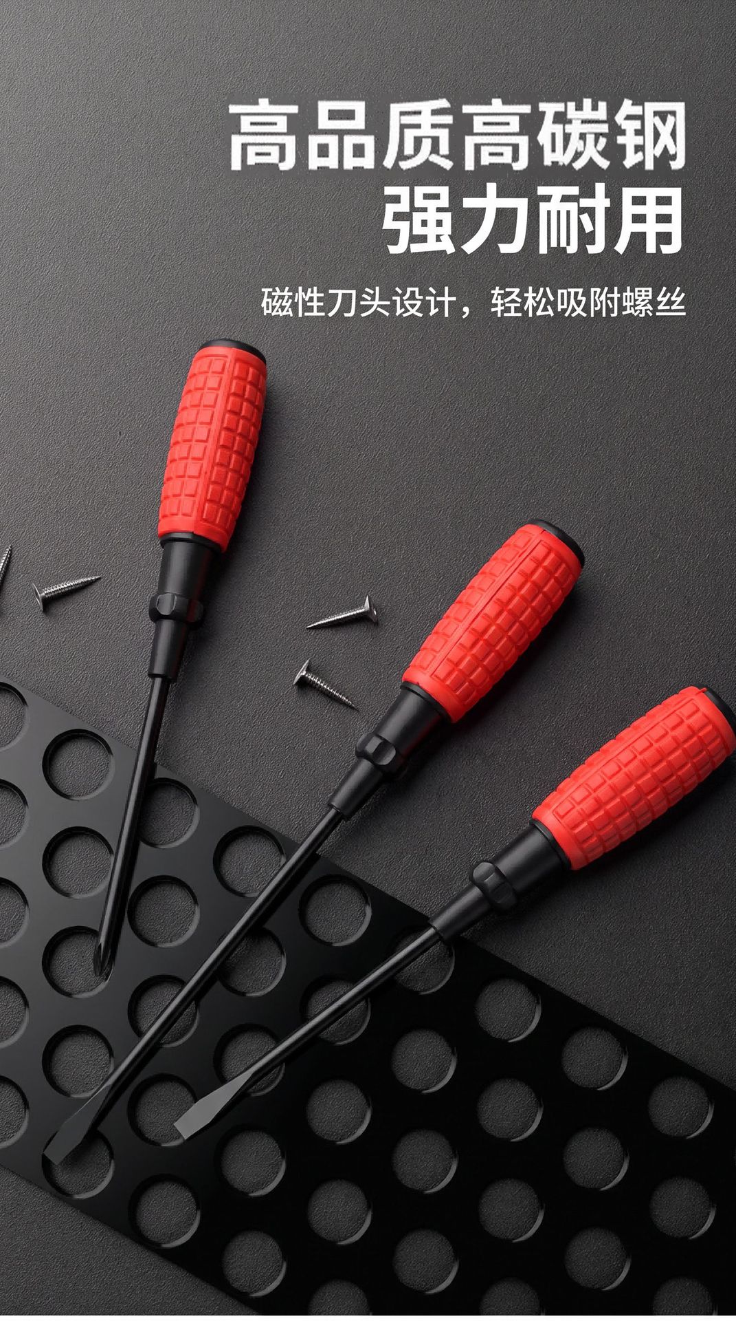 Hardware Tools Cross Screwdriver Flat Mini Screwdriver Magnetic Small Screwdriver Set Manual Screwdriver Wholesale