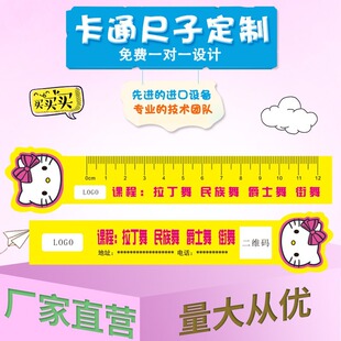 С�W����Ӗ�C������������ͨ�V����� PVC���ϳߕ����ǰ��D����