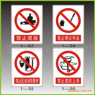 �����췿������ָʾ�� �����^չ��ע����험��R�� ��ͨҎ�t��ʾ��