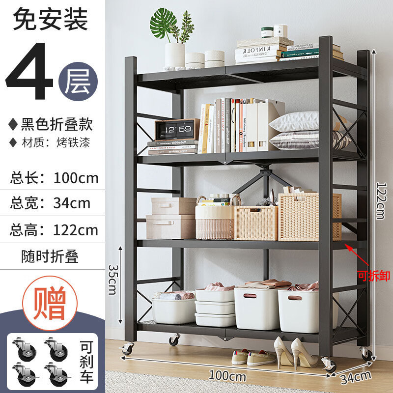 Estante de almacenamiento plegable sin instalación de piso de cocina multicapa de microondas estante de almacenamiento de bocadillos de hendidura móvil