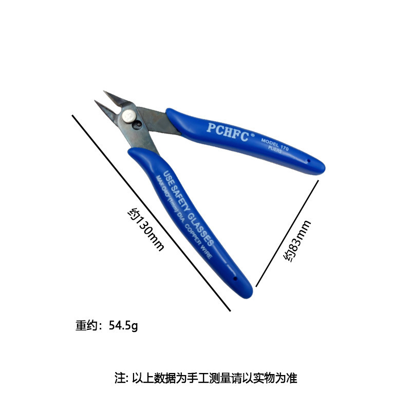 5寸の水口のはさみの斜めの薄いタイプの片刃の手の高さは口の小さいペンチの6寸の斜めの口のはさみの線の工業級に達します。|undefined